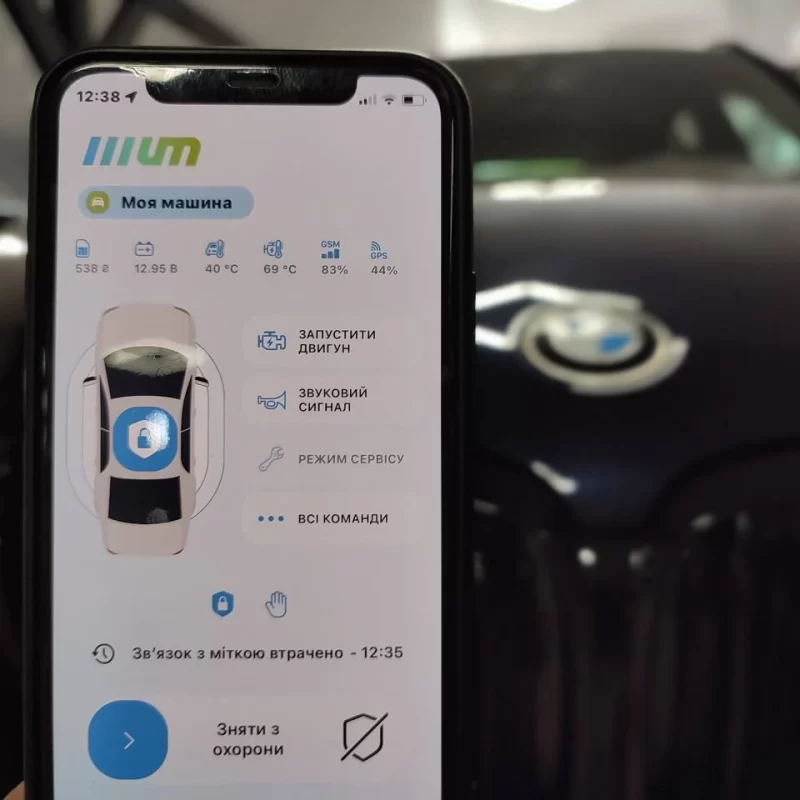 Встановлення сигналізації з додатком на телефон VIK AUTO